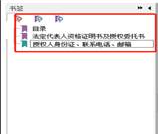 微信截图_20220221084724.png