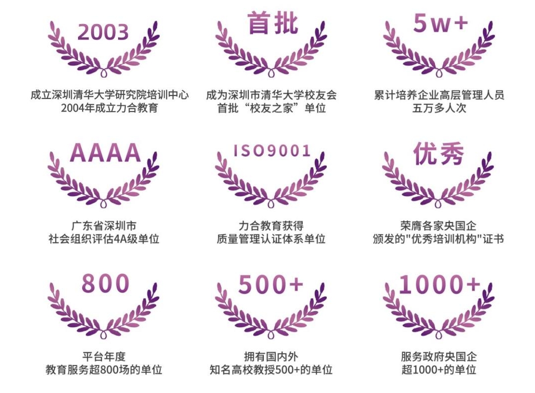 WPS图片(1).jpeg