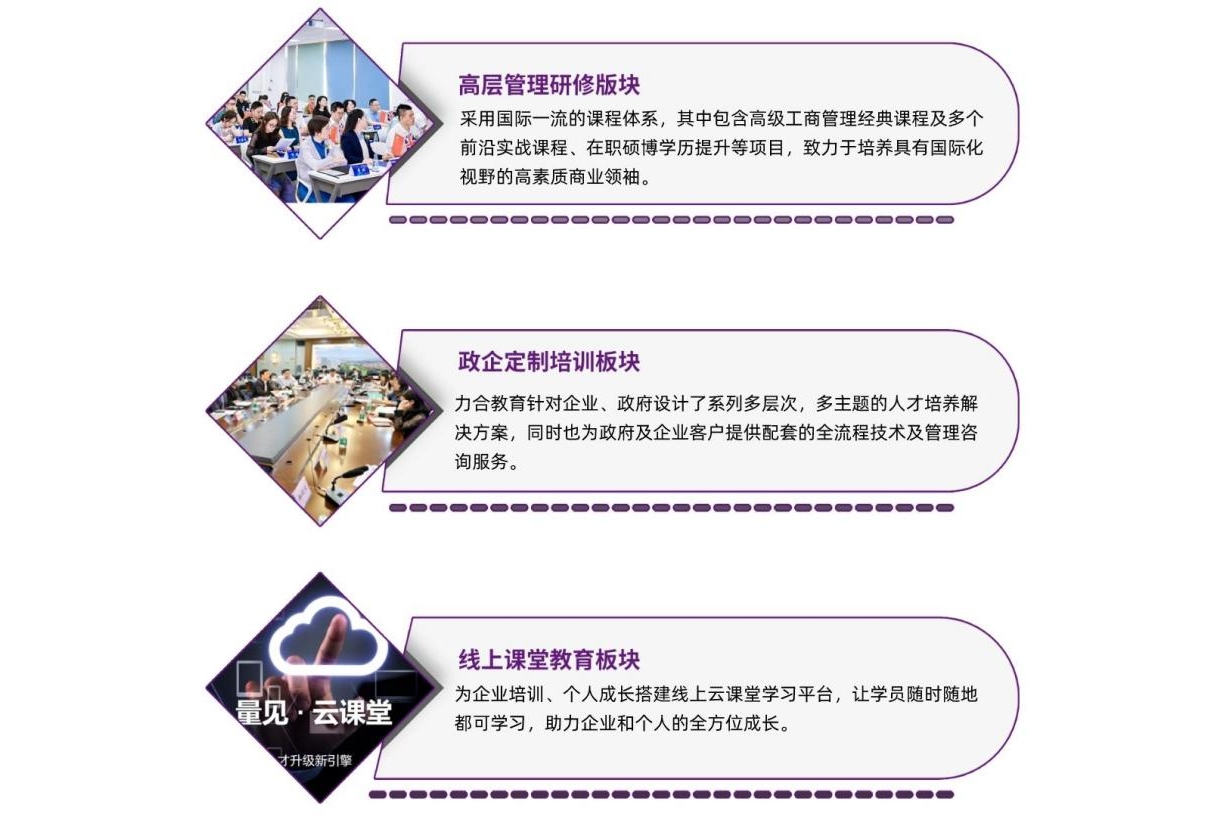 WPS图片(2).jpeg