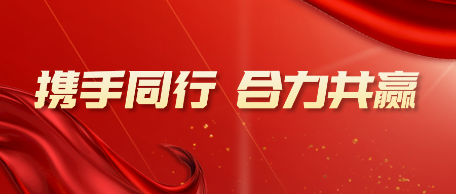 im电竞与投控东海签署战略合作协议