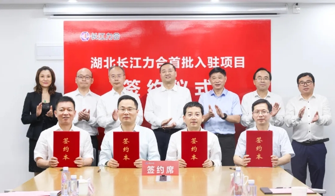 微信截图_20240701090451.png
