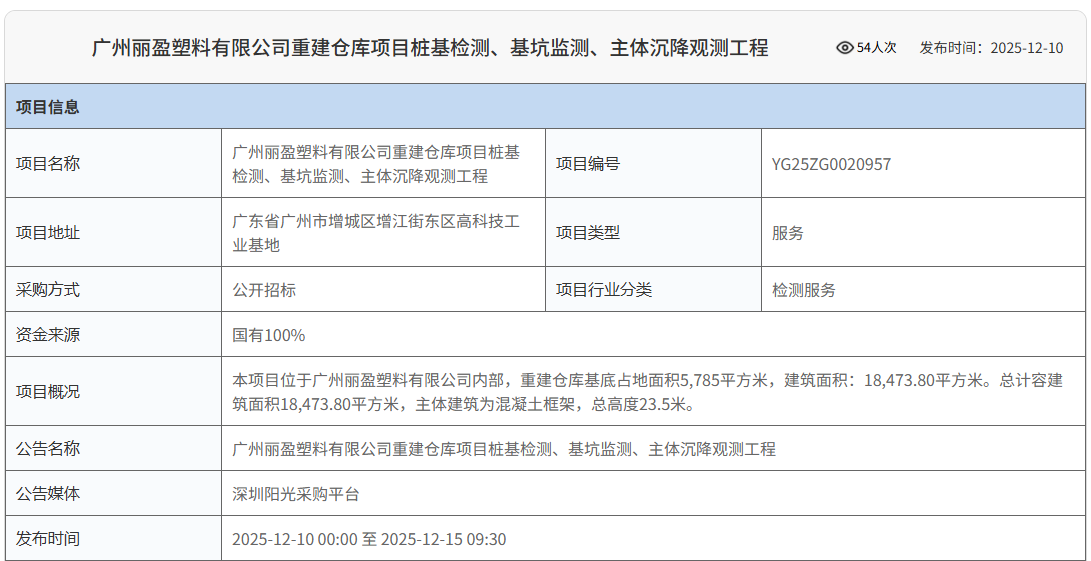 _cgi-bin_mmwebwx-bin_webwxgetmsgimg__&MsgID=4063737161539102188&skey=@crypt_863c33a5_f67208209e3ca6b685a910eb73968ee2&mmweb_appid=wx_webfilehelper.jpg