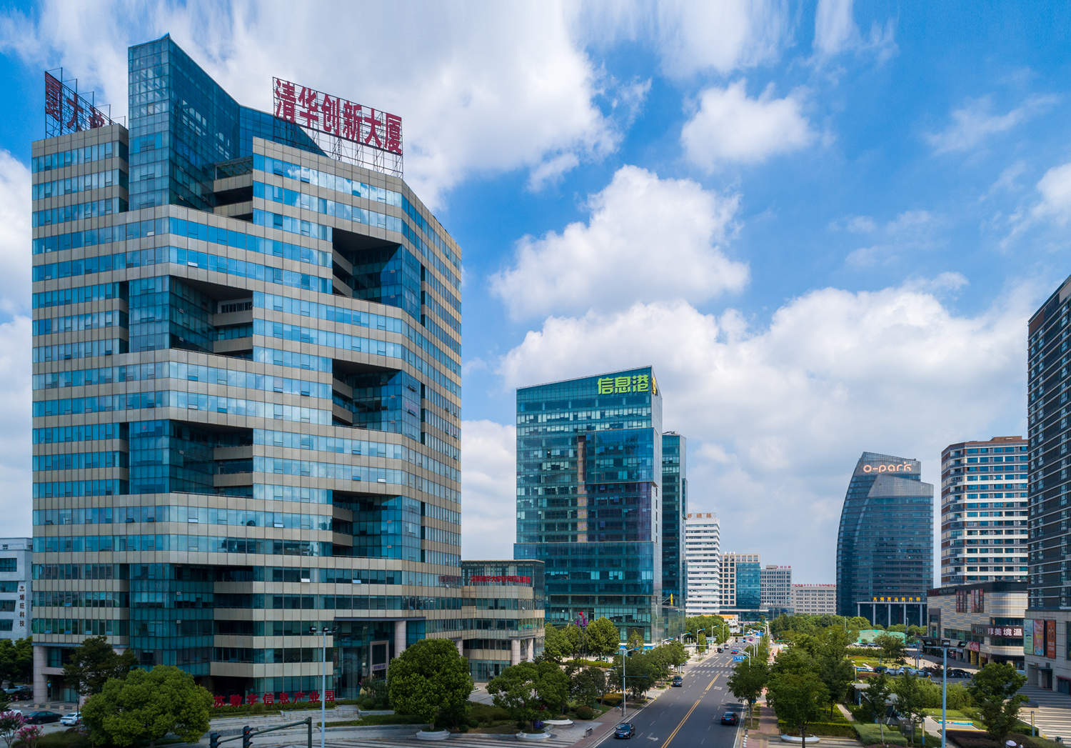 wuxi.jpg
