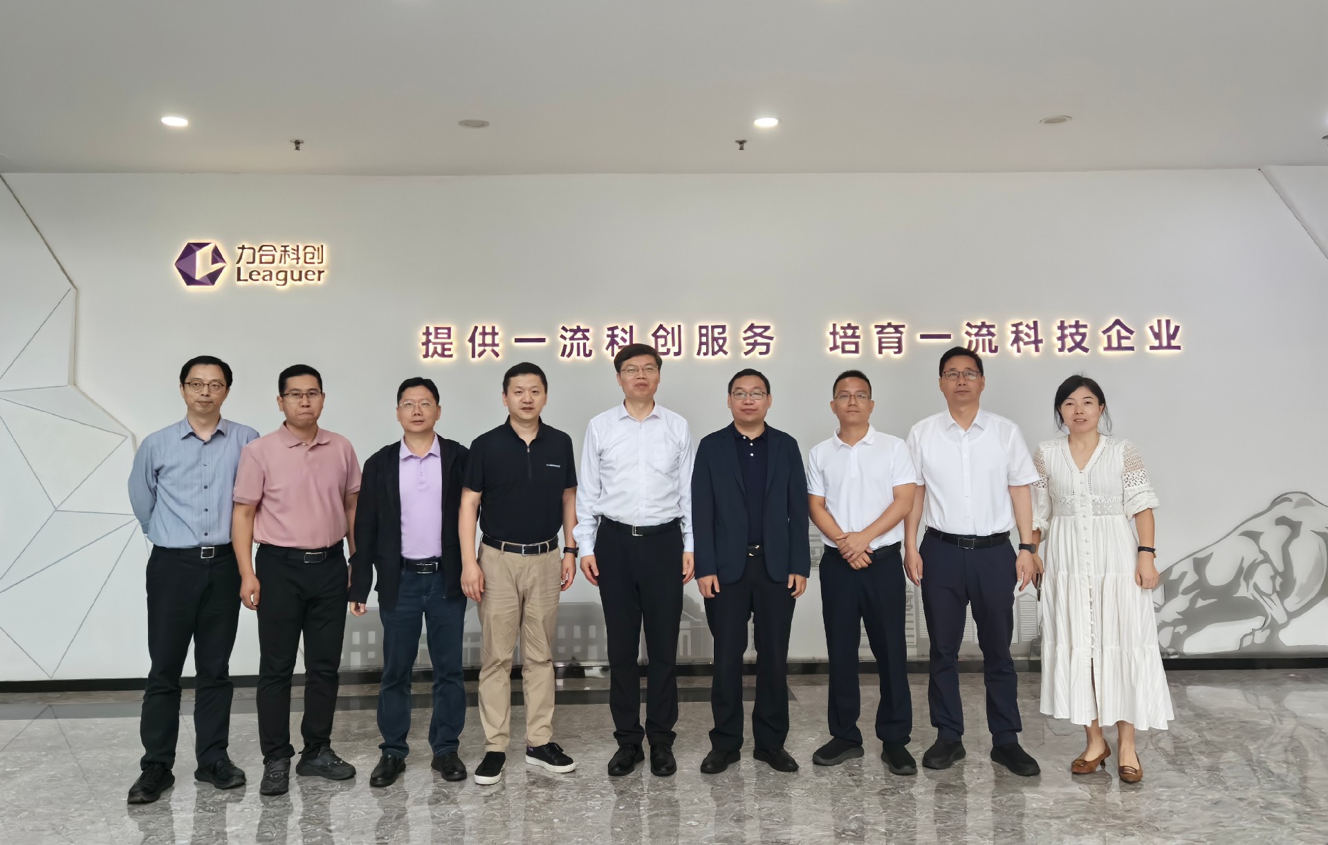 福州大学党委常委、副校长张亚雷一行到访im电竞